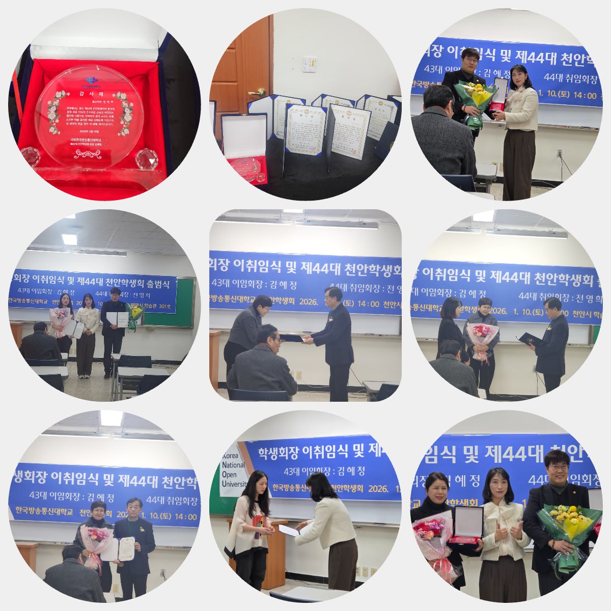 photo_2026-01-13_01-21-20 (2).jpg 첨부 이미지