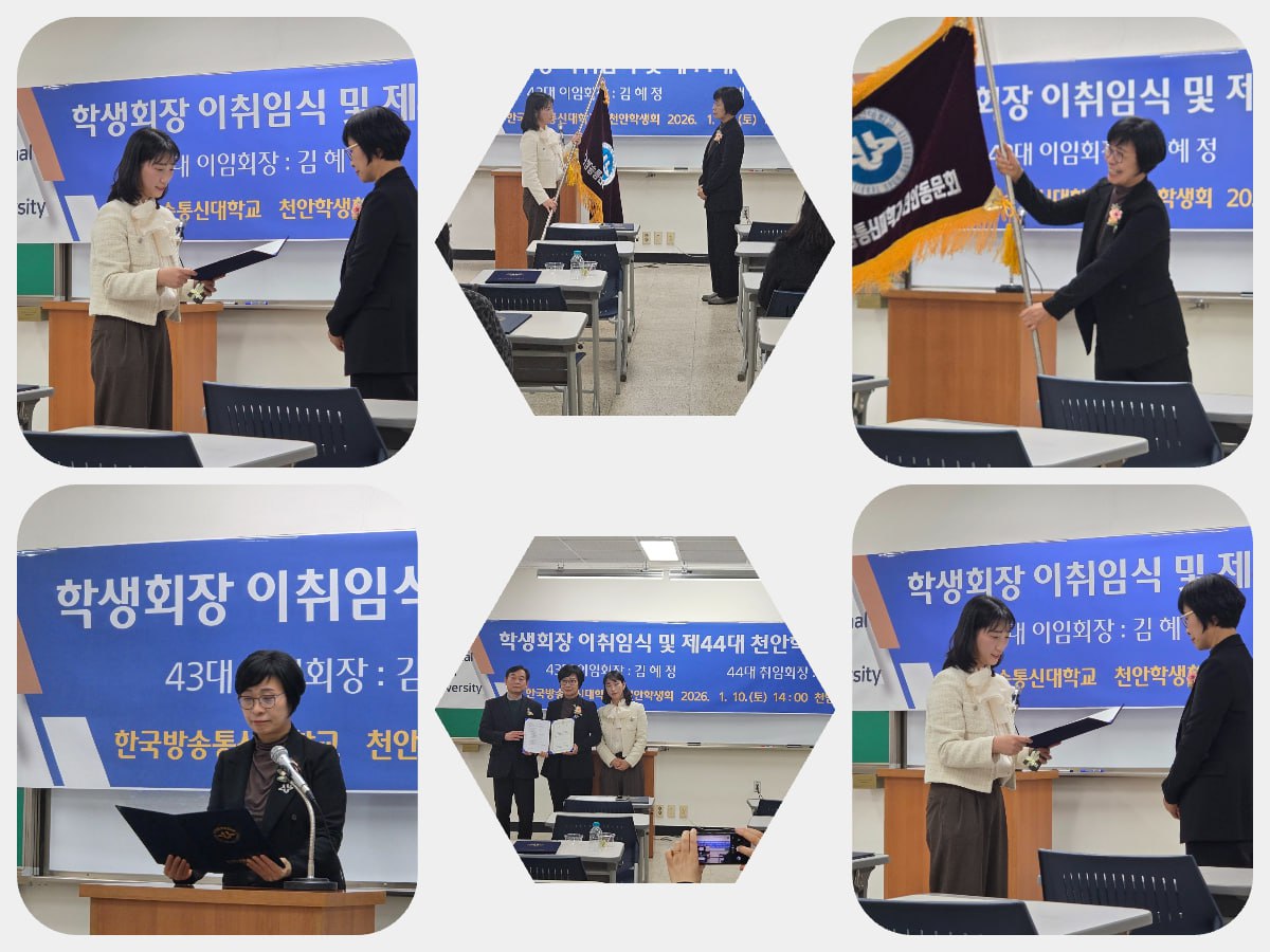 photo_2026-01-13_01-21-19.jpg 첨부 이미지