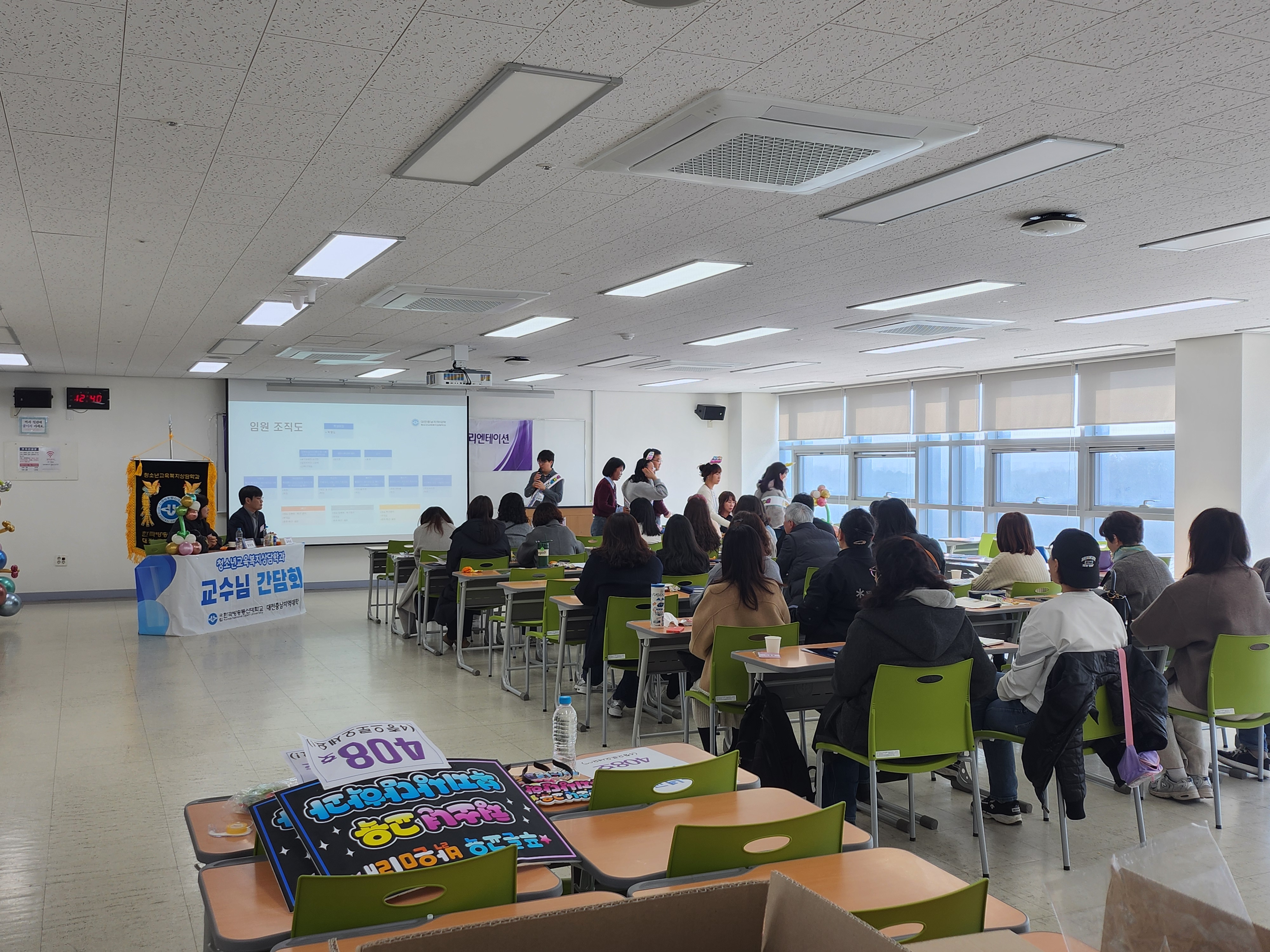 OT6.jpg 첨부 이미지