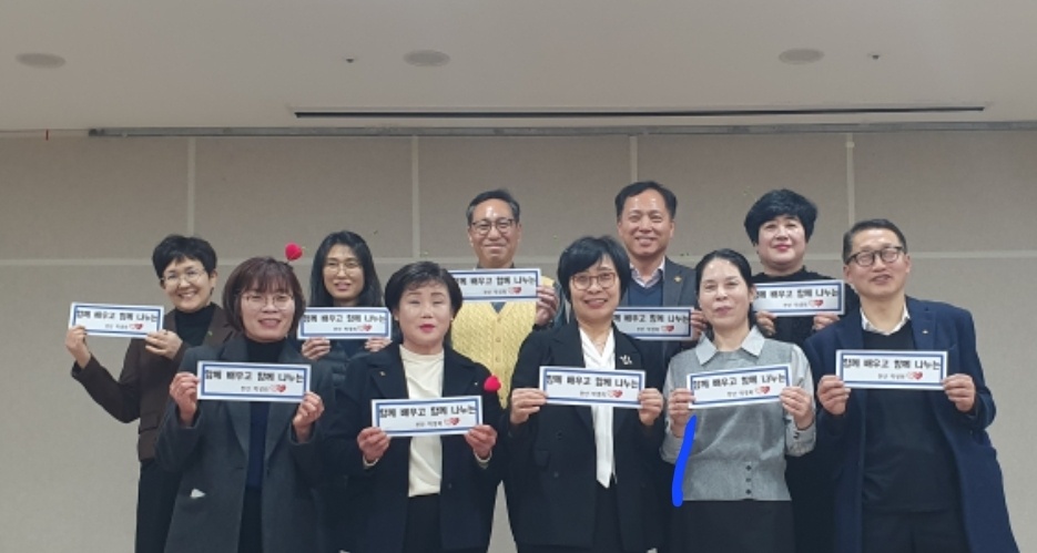 임원진들 5.jpg 첨부 이미지