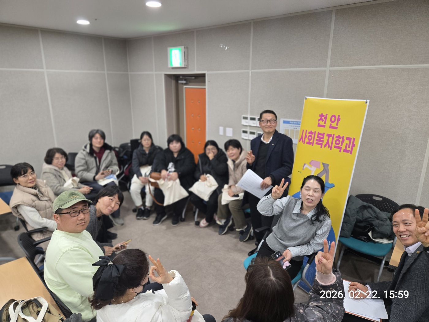 학과모임 6.jpg 첨부 이미지