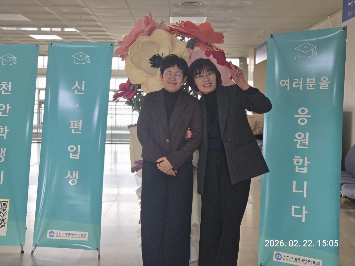 새싹과 하트의 만남 9.jpg 첨부 이미지